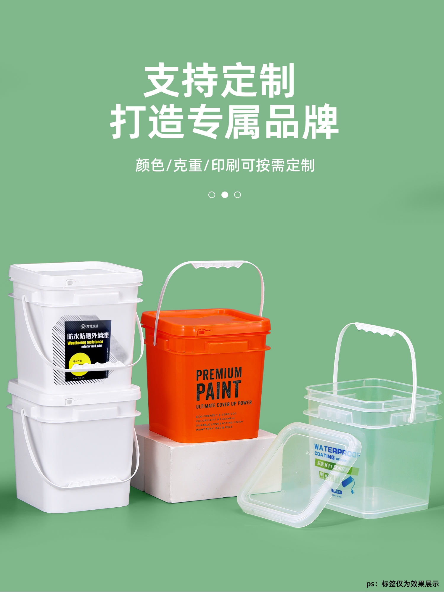 食品级方形塑料桶5L升加厚钓鱼桶带盖水桶工业涂料桶空圆桶20升KG-图3