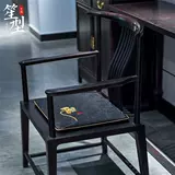 Диван, подушка, китайская мебель из натурального дерева, сиденье