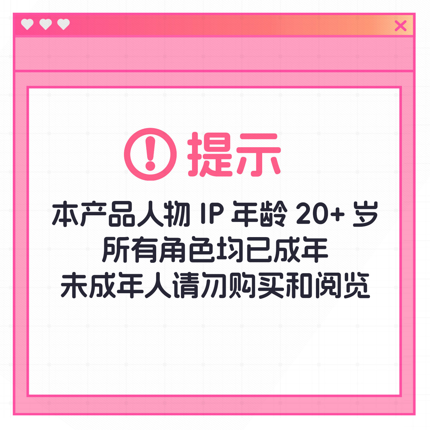 米杯one飞机杯电动伸缩男用全自动隐蔽型圣杯贯通自慰器ome斐济杯,淘宝优惠券,粉丝福利购,淘宝优惠卷