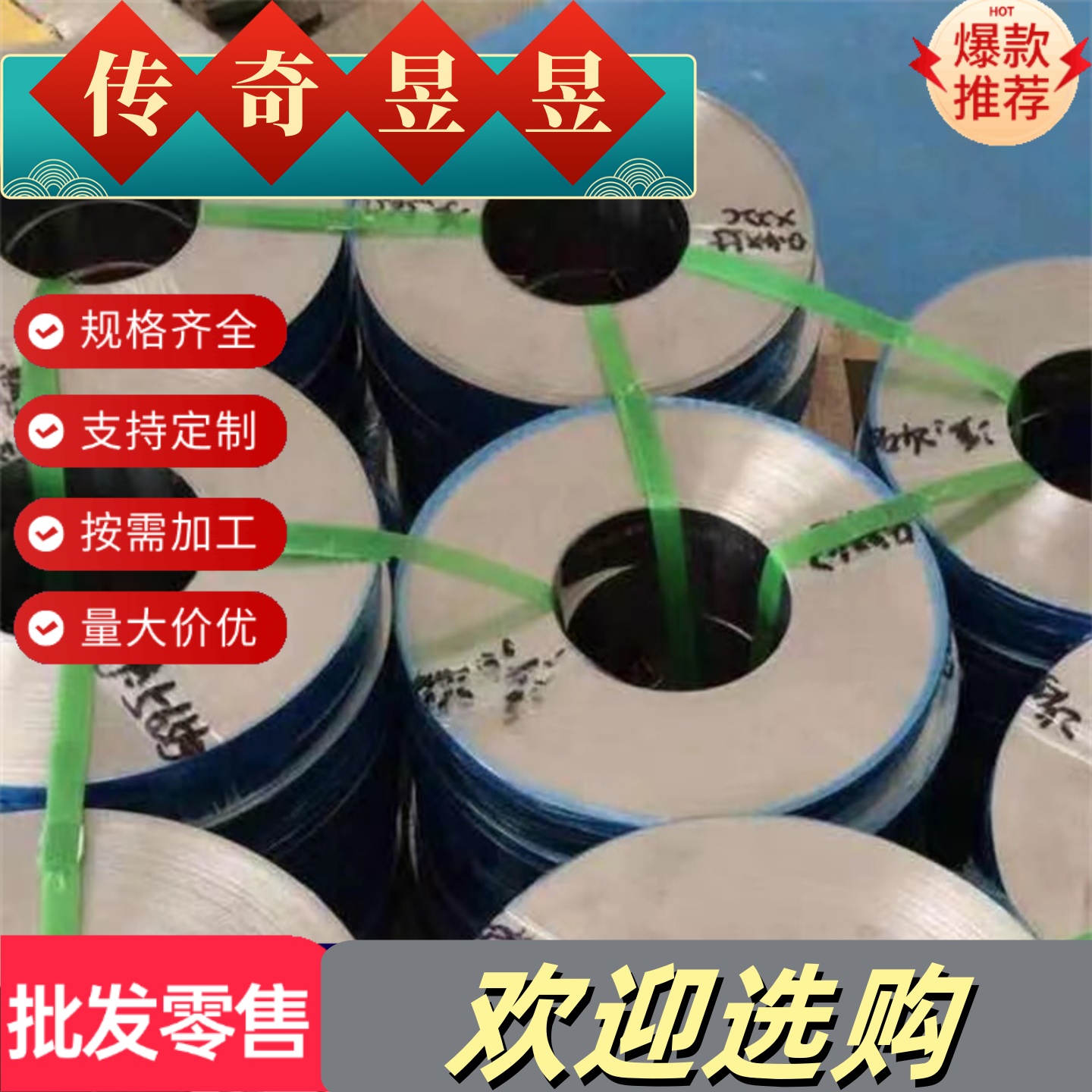 ADC12铝板5.0~400mm高硅铝合金板A380压铸铝板A356超厚铝板铸造铝 - 图2