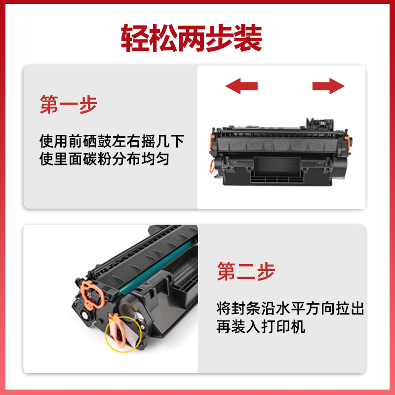 佳能LBP6650dn可加墨硒鼓crg-319通用IR imageclass Ibp6650n打印机专用墨盒碳粉晒鼓6650一体机粉盒磨粉墨鼓 - 图1