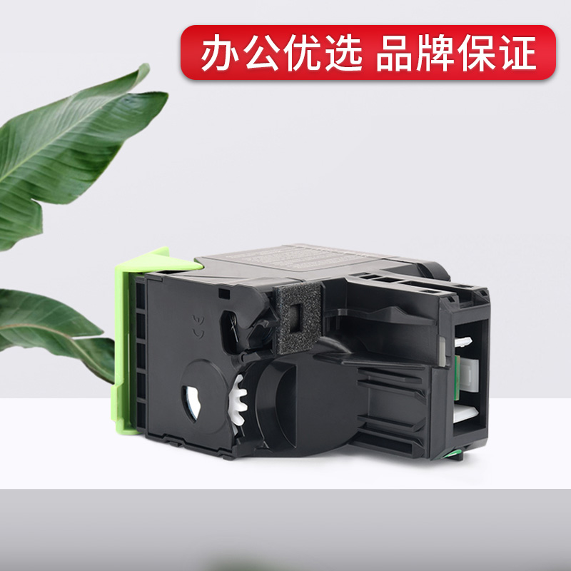 适用奔图CTL-355粉盒 PANTUM CP2515DN粉盒 CP5165DN CP5515DN墨盒 奔图彩色激光打印机碳粉盒显影仓硒鼓组件 - 图1