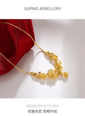 复古花吊坠送妈妈生日礼物