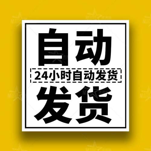 图标LOGO标识标志箭头警告禁止交通设计EPS矢量素材模板 AI源文件-图1