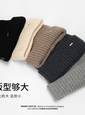 大头星球毛线帽男秋冬保暖加厚