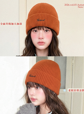 大头星球韩系字母刺绣橙色针织帽