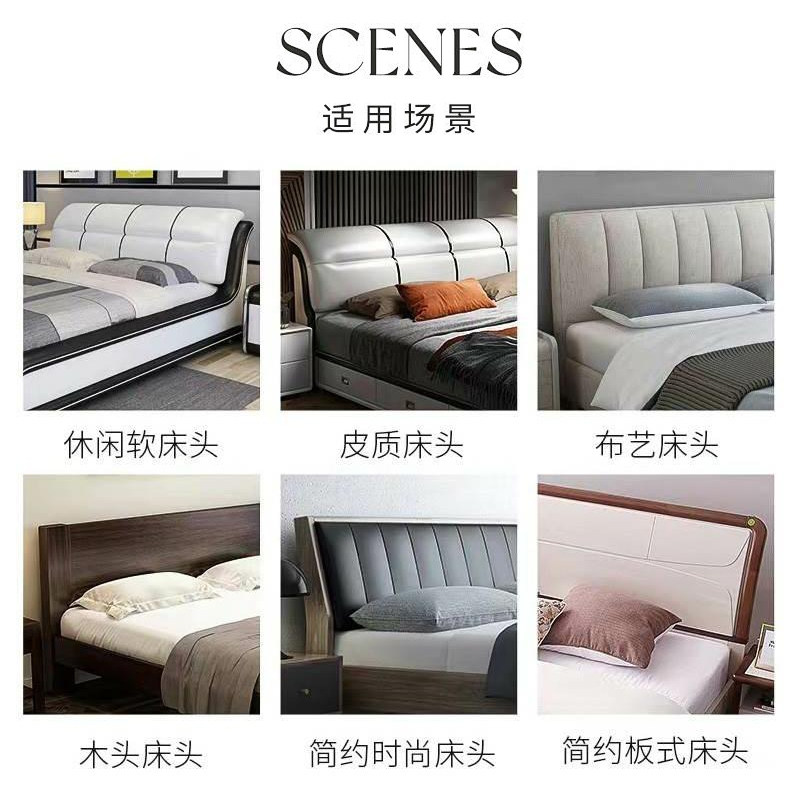 高档床头套罩欧式靠背软包靠垫罩全包防尘遮丑通用加厚床头罩新款,淘宝优惠券,粉丝福利购,淘宝优惠卷