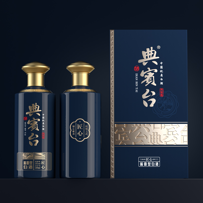 典宾台贵州茅台古镇酱香型白酒53度
