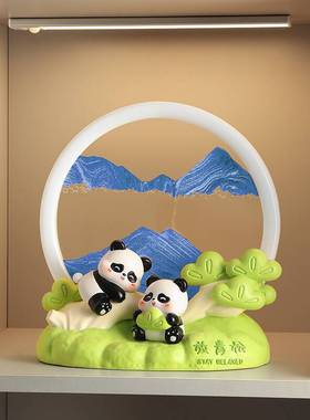 工位情绪稳定器禁止焦虑流沙画解压治愈摆件办公室桌面客厅酒柜家