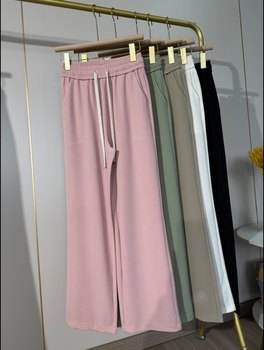 Meng Fenqi Slimming Ice Cool Silk Strips 7657 Harem Pants Wide Leg Pants Floor-Mopping Pants Women's Pants Straight Leg Pants 2024 Versatile