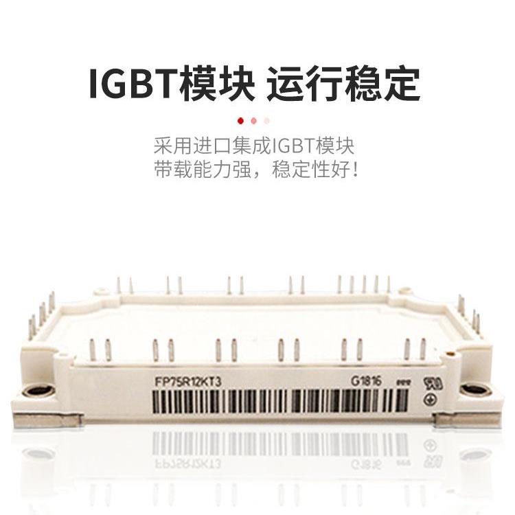 台达变频器VFD-M 单相220v三相380V0.40.751.5 2.2 3.7 5.5 7.5KW - 图2