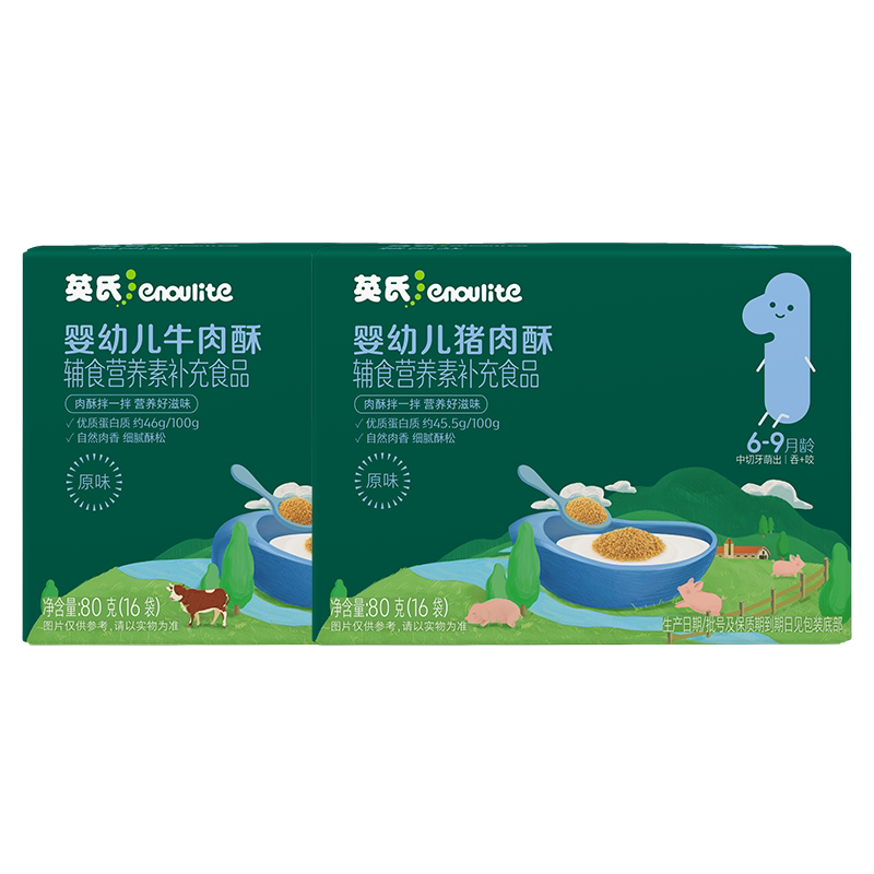 图 5