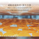 Fruiture natural dried fruit high-end gift box