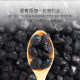 Fractions of summer black raisins individually packaged