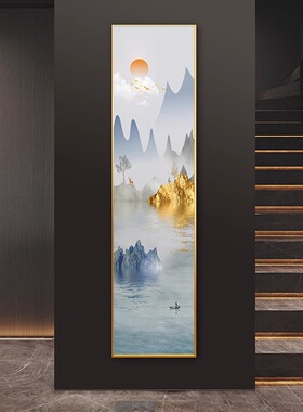 窄长条玄关装饰画现代轻奢楼梯墙面挂画竖版客厅细柱子壁画九鱼图