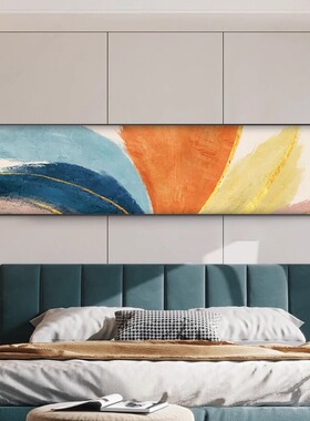 现代简约卧室床头画抽象客厅沙发背景墙挂画轻奢横版橙色羽毛壁画