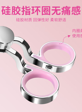 第三代隐形眼镜摘戴工具佩戴