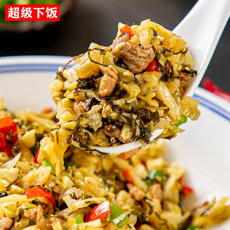 【网红爆款】酸菜小笋210g湖南特产下饭菜免切免洗竹笋丝酸辣嫩笋