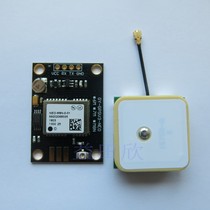 GPSV3 GPSV3 NEO-M8N-0-01 10 8th generation GPS Beidou module APM2 6 Fly control T12 sink gold