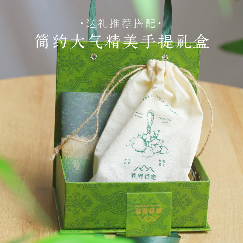 果壳摇铃送礼礼盒（精美礼盒 送礼推荐，不含果壳铃）随订单发货,淘宝优惠券,粉丝福利购,淘宝优惠卷