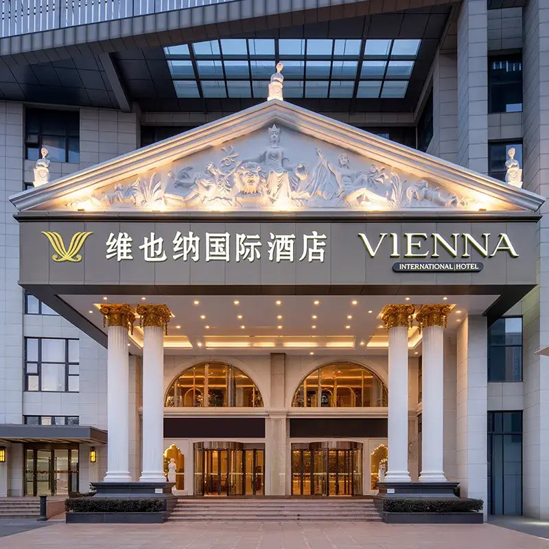 ���� άҲ��/άҲ�ɹ��� 1300+�� 2���ɲ��ͨ�� ȫ�̲��Ӽ� 318Ԫ