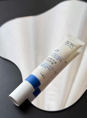 绽妍眼霜超A管带按摩头A醇15g正品源码眼霜绽妍维A醇多效眼霜