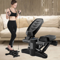 Home Stepping Machine Ultra Silent Weight Loss Theorizer In Situ Mountaineering Pedalling Machine Slim Leg Slim Belly Shaping Fitness Equipment