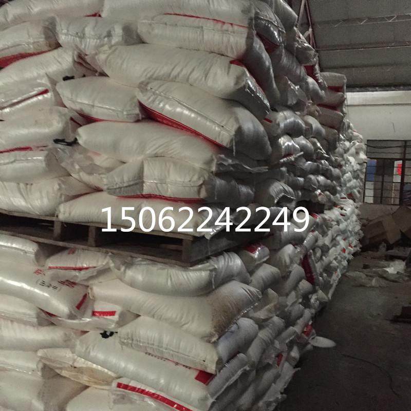 精制工业盐细盐氯化钠水处理锅炉软水盐日晒盐树脂再生盐融雪防冻,淘宝优惠券,粉丝福利购,淘宝优惠卷