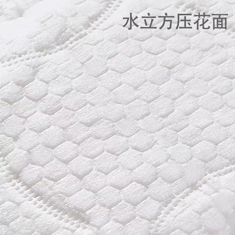  佳葆舒防溢乳垫