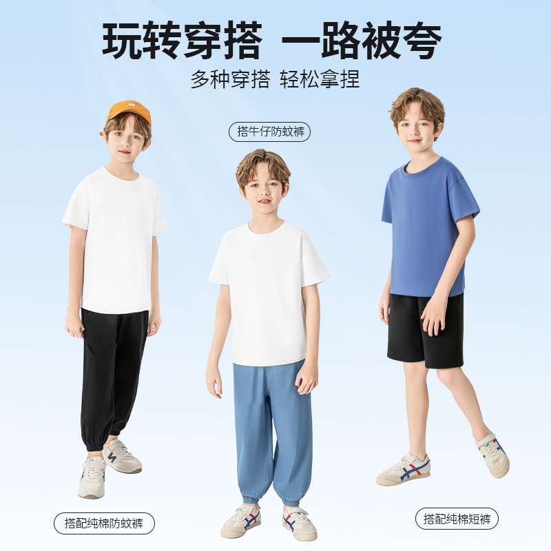 Jeanswest 真维斯 童装合集 任选3件 双重优惠折后￥39包邮 男、女童100~170码9款可选
