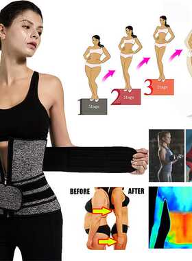 Women Waist Trainer Neoprene Body Shaper Belt Slimming Sheat