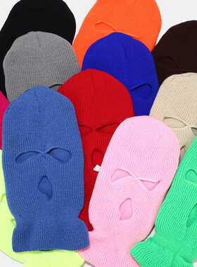 Hole Full Face Mask Autumn Winter Knit Cap for Ski Cycling