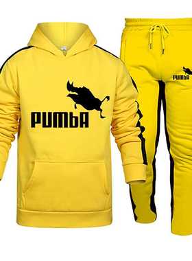 2021New Adios Men's Autumn Winter Sets Zipper Hoodie