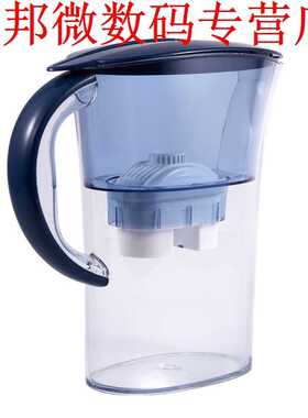 Household Water Filter with Refill Filter Cartridge Activate