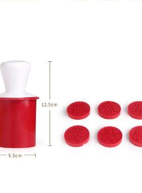 New Creative Christmas Cookie Cutter Stamp Set