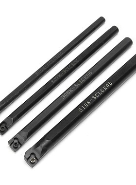 4Pcs 6/7/8/10mm Shank SCLCR06 Lathe Turning Tool Holder Bori