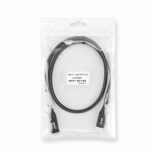 0cm/60cm Type C Extension Cable USB .1 Gen2 Braided Male - 图3
