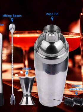 6PCS Steel Cocktail Shaker Mixer Wine Martini Boston Shaker