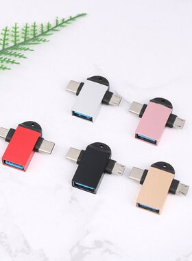 1 Pcs Mobile Phone Adapter Usb Connector Multi-Function Two-