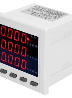 Multi-function LCD display Digital  phase Ammeter Voltage C