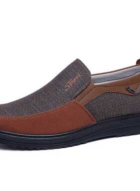 Shoes Men Summer Classic Loafers Men Casual Shoes Breathable