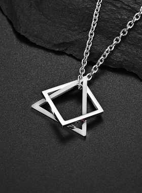 Geometry Interlocking Square Triangle Male Pendant for Men S