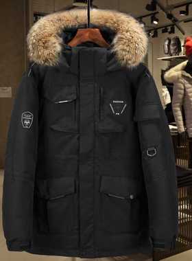 Thicken Men's Down Jacket With Big Real Fur Collar Warm Park