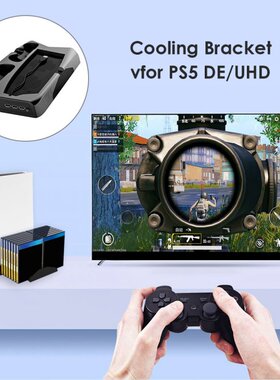 For PS5 Vertical Cooling Fan Stand for PS 5 Digital Edition