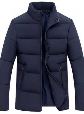 Newest 2021 White Duck Down Men's Winter Down Jackets Qualit