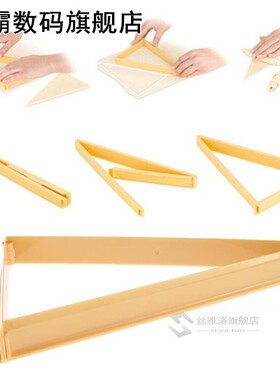 1PCS Baking Pastry Tools Plastic Croissant Cutter Mold Roll