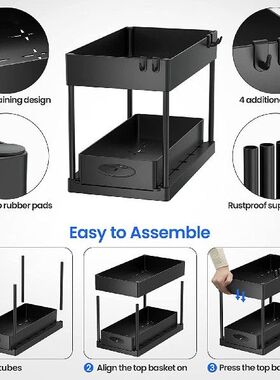 Sliding Storage Drawer Multi-Tier Organizer Baskets