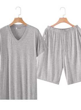 Novelty Clothes Summer Modal Short Sleeved Men's Pajamas Set