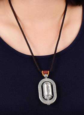 New Heart Sutra Shurangama Mantra Pendant Men's Safety And H