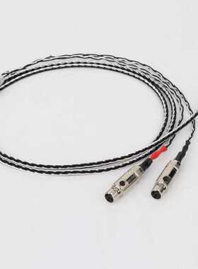 YTER 4.4MM Balanced HiFi Cable Compatible with Audeze LCD-2,